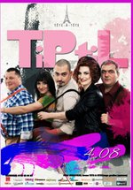 tiptil – 4 august