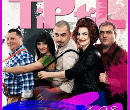 tiptil – 4 august
