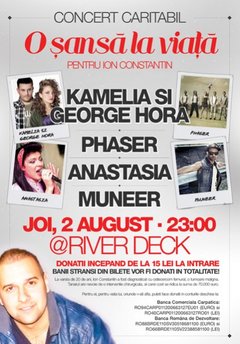 20120802-river_deck-kamelia-george_hora-phaser-anastasia-muneer