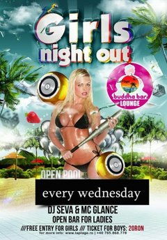 gno eery wednesday copy