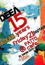 Radio Deea 15 Years Anniversary Party Flyer