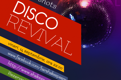 shakespeare_disco