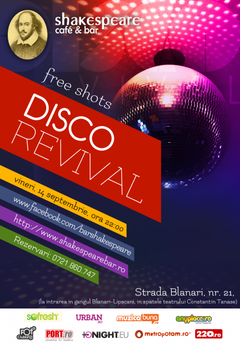 shakespeare_disco