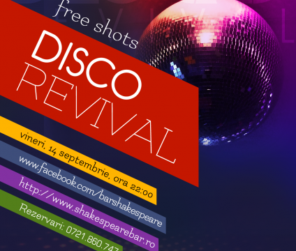 shakespeare_disco