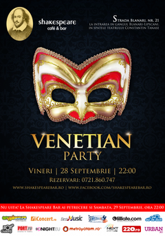 shakespeare_venetian