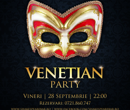 shakespeare_venetian