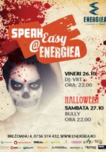 27-Octombrie-Energiea