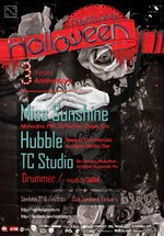 NightLong Halloween în Club Zambara din Timişoara