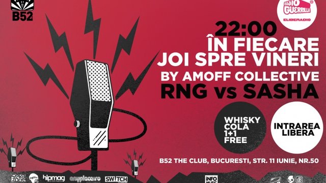 Joi spre Vineri