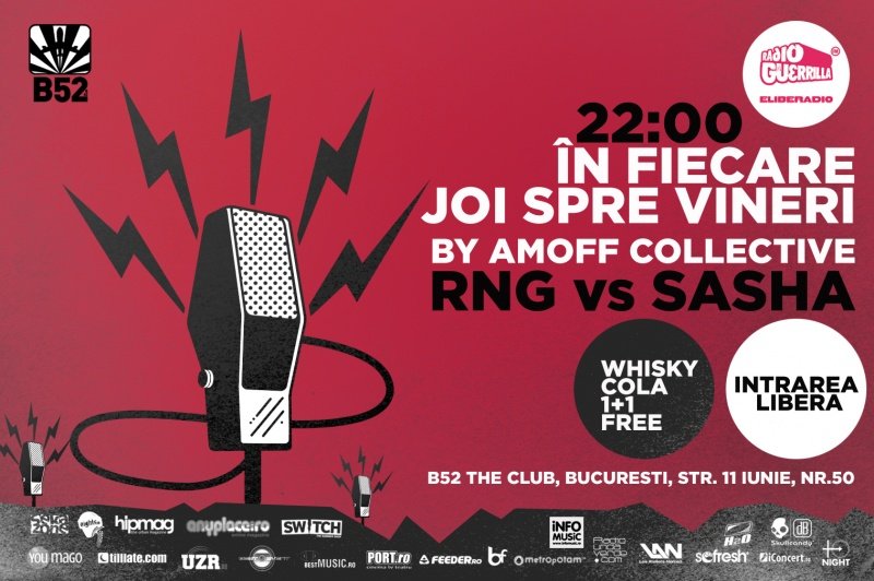 Joi spre Vineri