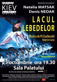 Lacul Lebedelor