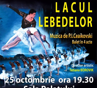 Lacul Lebedelor