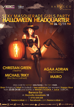 varianta.friday.hallow