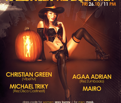 varianta.friday.hallow