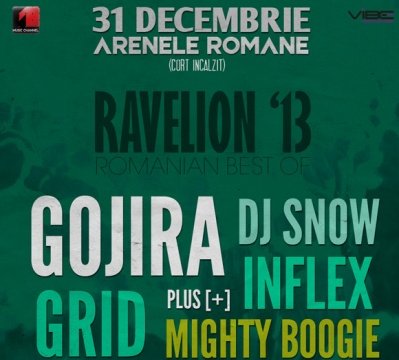 ravelion-arena-dub