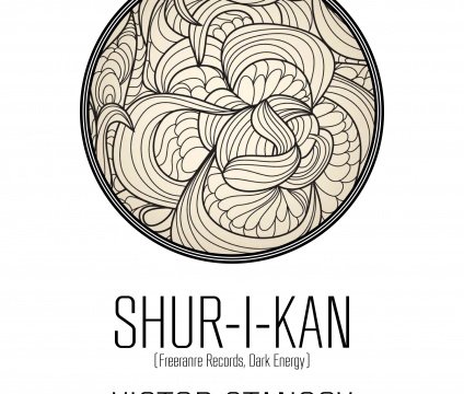 shur-i-kan – online