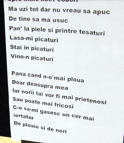vunk-polivalenta-2012-bucuresti-19