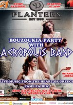bouzokia-party