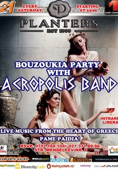 bouzokia-party