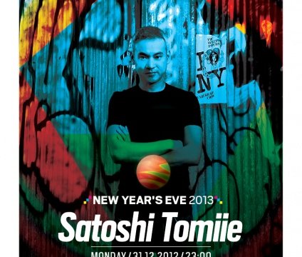 Satoshi Tomiie