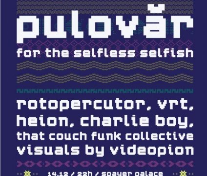 pulovar