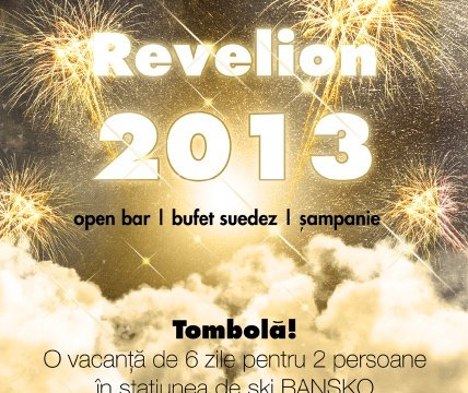 revelion-2013-frame-club-bucuresti