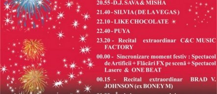 revelion-2013-piata-unirii-focsani
