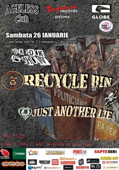 recycle-bin-just-another-lie