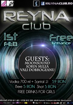 Moonsound-Sorin Milea-Vali Dobrogeanu