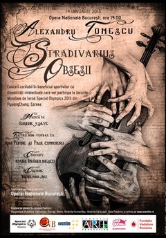 Alexandru Tomescu – Obsesii