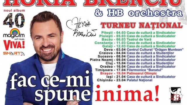 Turneu Horia Brenciu 2013