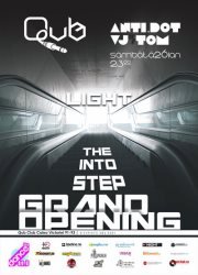 opening-qub-club