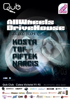 All-Whells-Drive-House