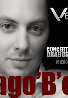 dragos-boeru-vertigo