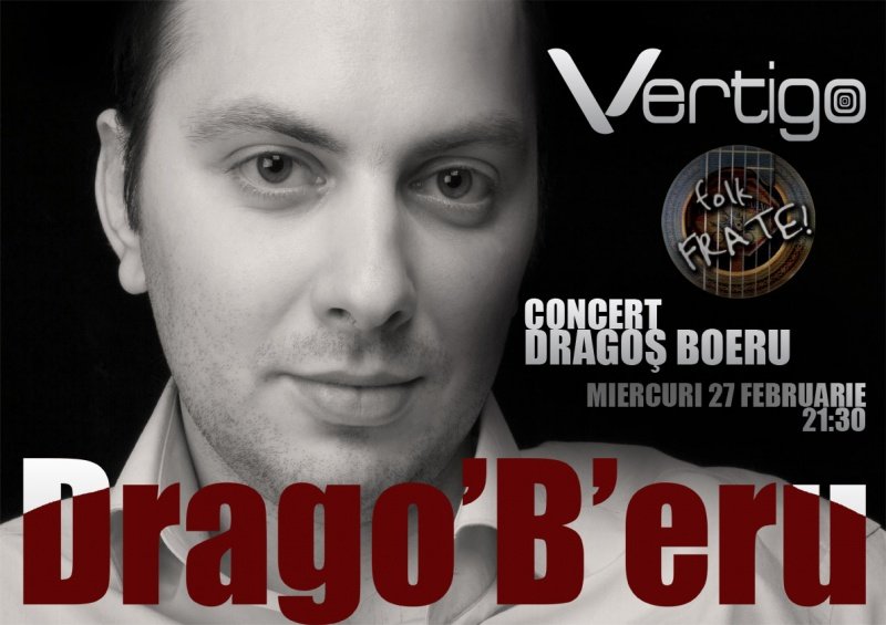 dragos-boeru-vertigo