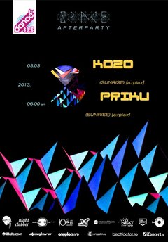 afterparty-space