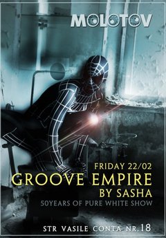 groove-empire-molotov