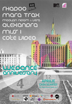 we-dance-anniversarry