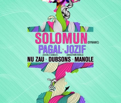 solomun-arenele-romane
