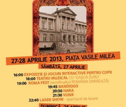 Festivalul Muzeul Judetean Arges 2013