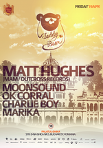 matt-hughes-palatul-ghika