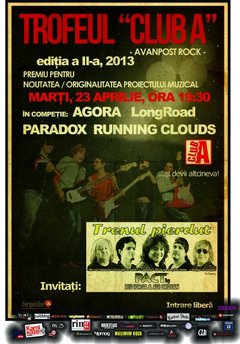 trofeul-club-a-2013