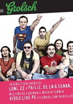 east-roots-guerilla