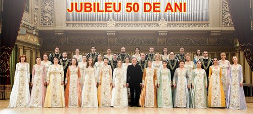 corul-madrigal