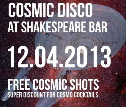 cosmic disco copy