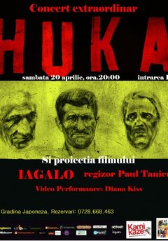 shukar-tete-a-tete