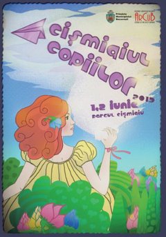 Cismigiul Copiilor 2013