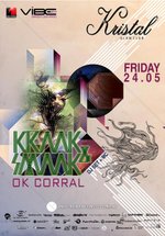 kraak-smaak-kristal