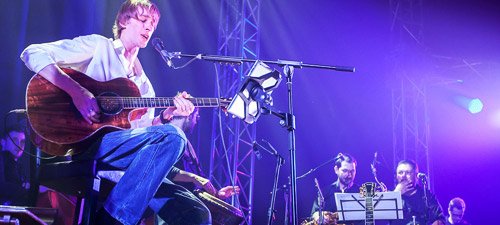 urma-unplugged-patria