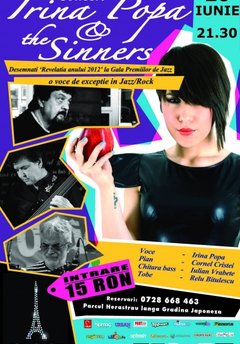 irina-popa-the sinners-tete-a-tete